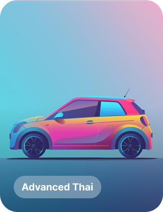 thai-advanced