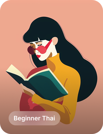 thai-beg